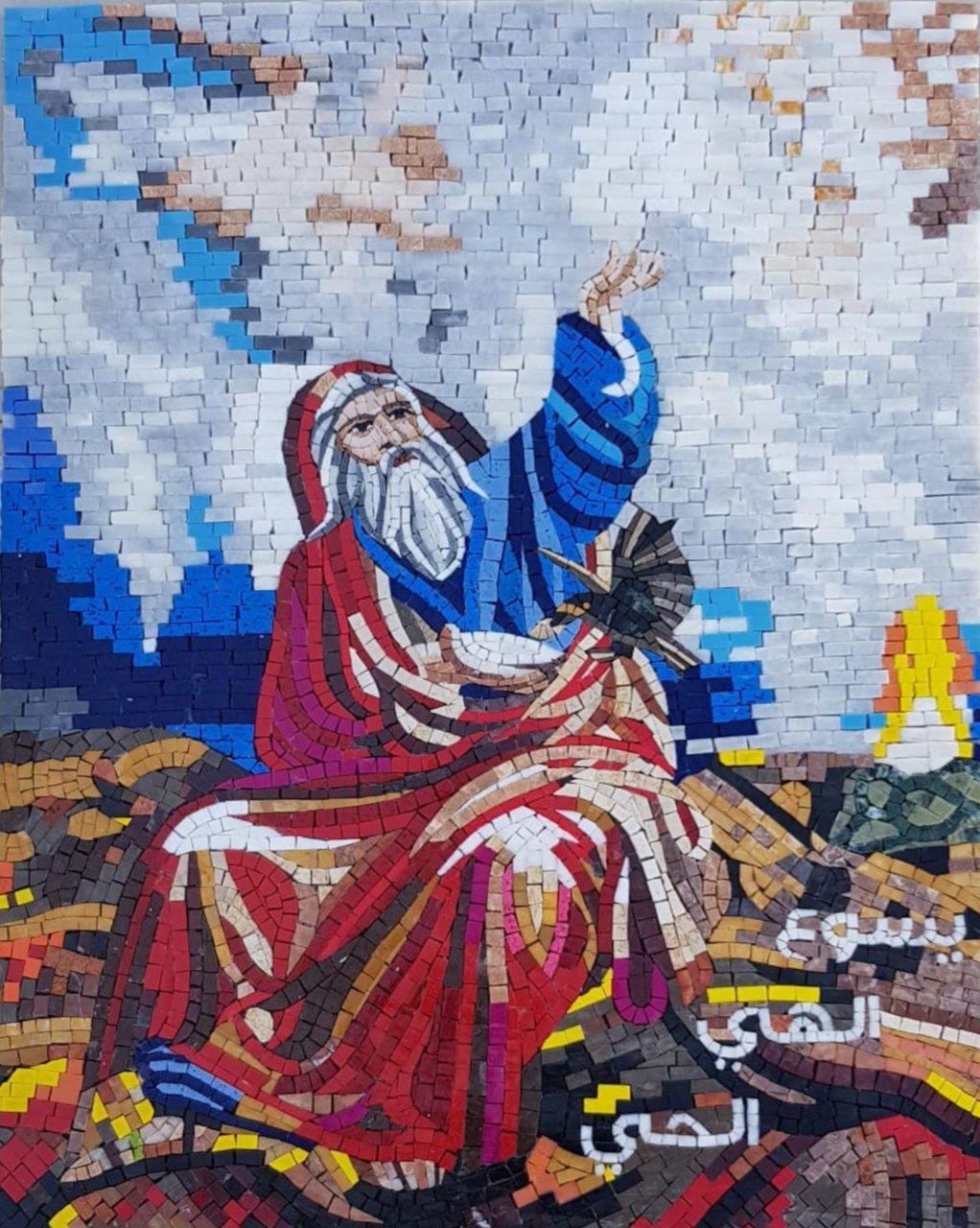 k.h.mosaic